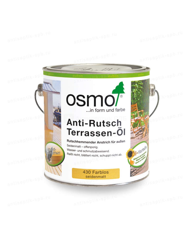 Террасное масло OSMO Anti-Rutch Terrasen-Ol