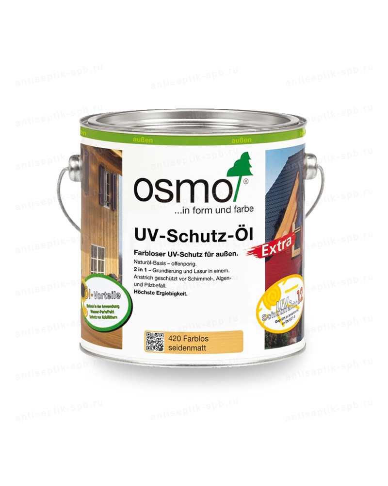 Защитное масло OSMO UV-Schutz-Oel Extra