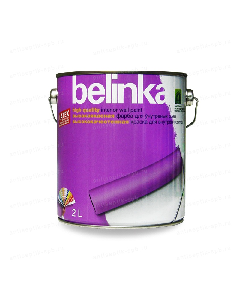 BELINKA LATEX Матовая латексная краска