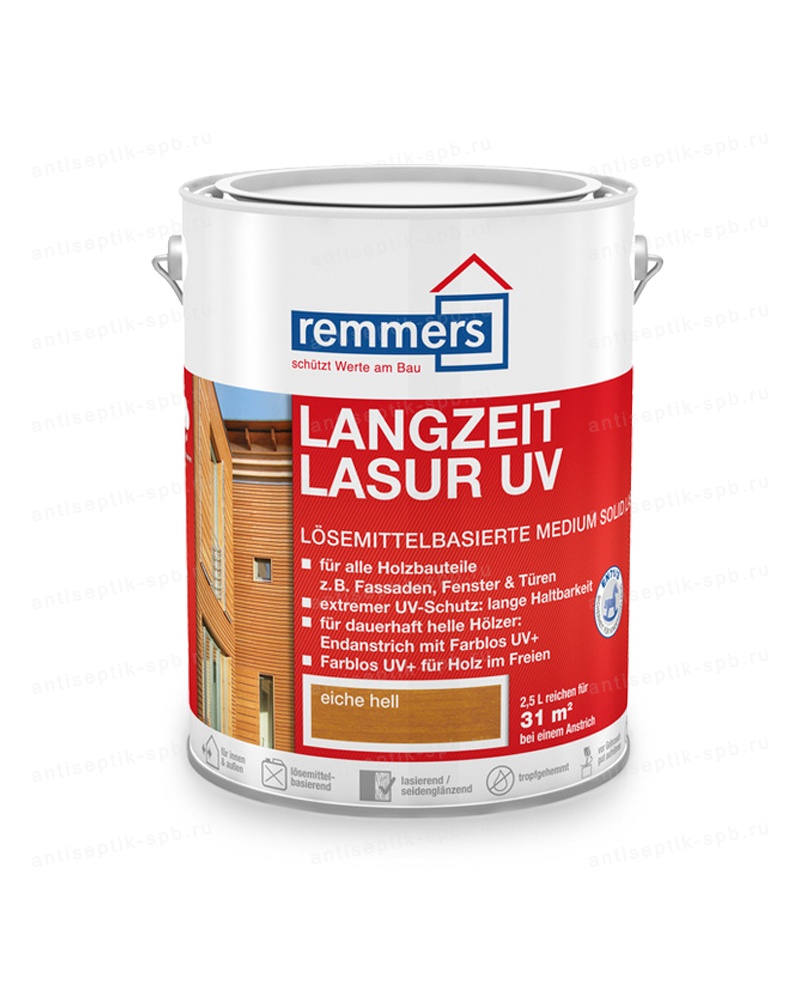 Цветная лазурь с УФ защитой REMMERS Langzeit-Lasur