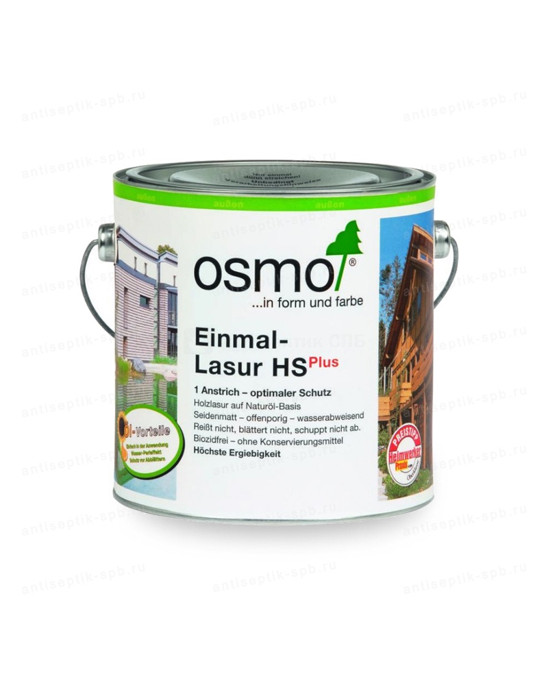 Лазурь для дерева OSMO Einmal-Lasur HS Plus