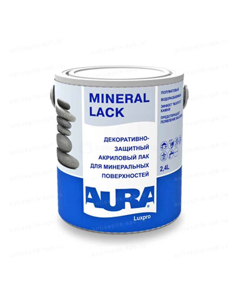 AURA Mineral Lack лак для камня и бетона