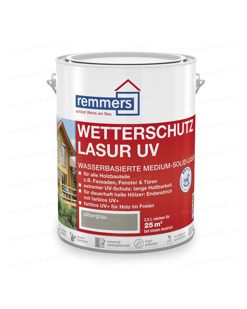 Цветная лазурь с УФ фильтром REMMERS Wetterschutz-Lasur UV
